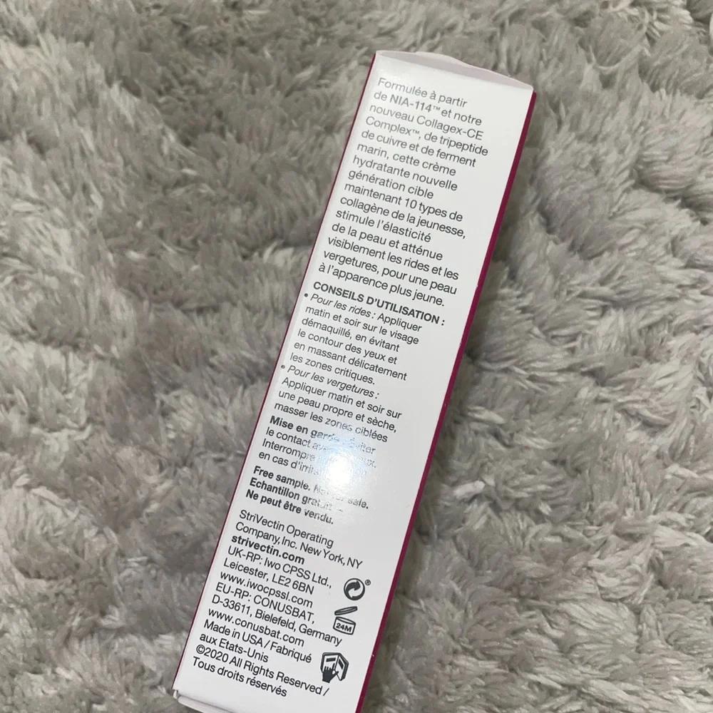 StriVectin 10ml size