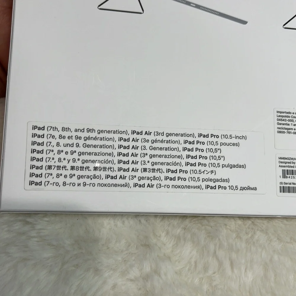 I Pad Smart Cover
