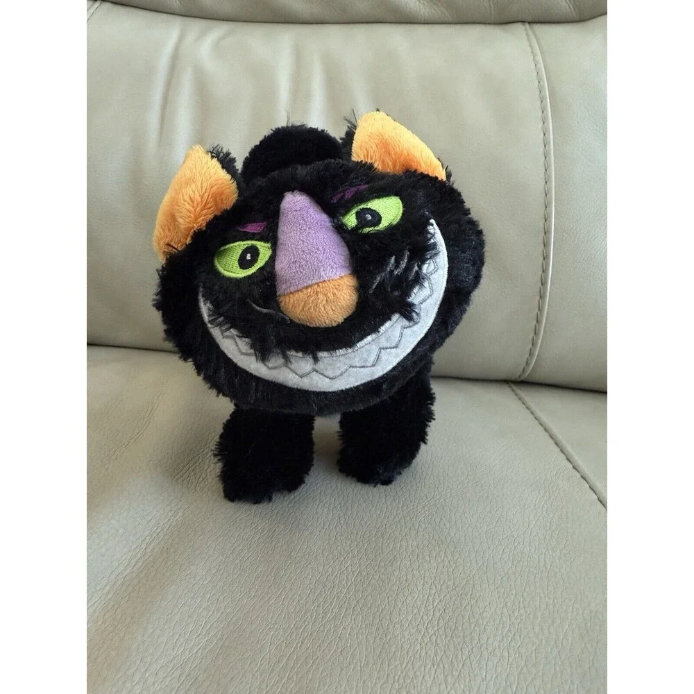 GUND this limited
