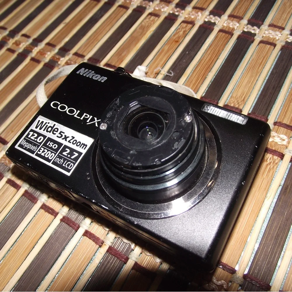 Nikon work find