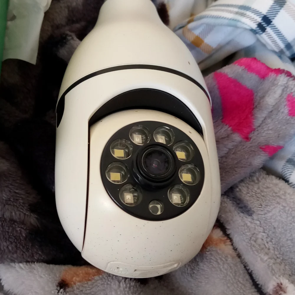 White Security Camera