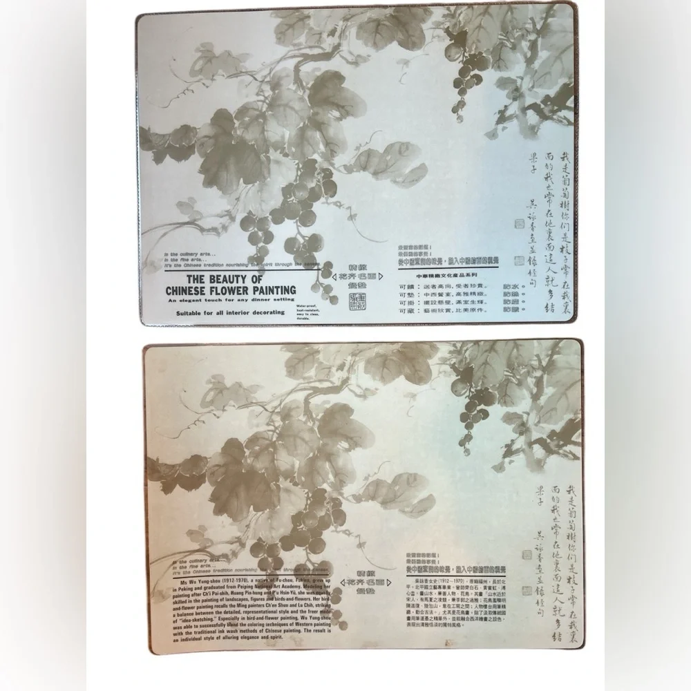 Chinese Flower Painting Kitchen Table Mats 2 Wu Yung-Shou