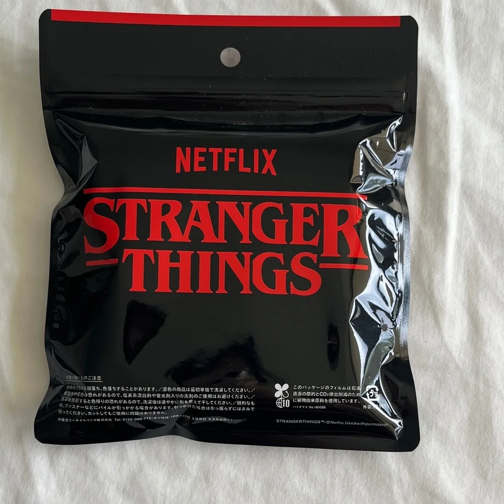 Netflix official stranger
