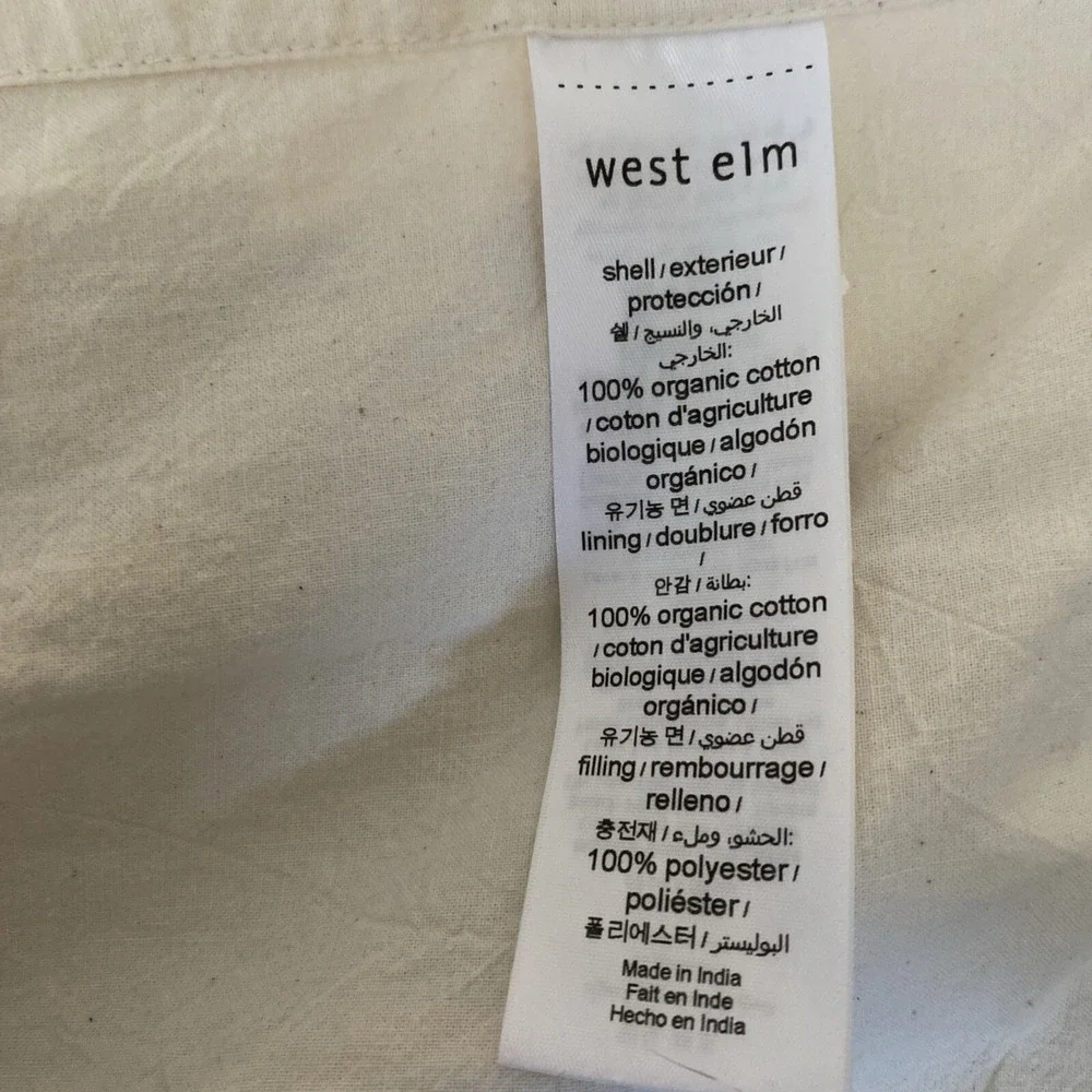 West Elm this west