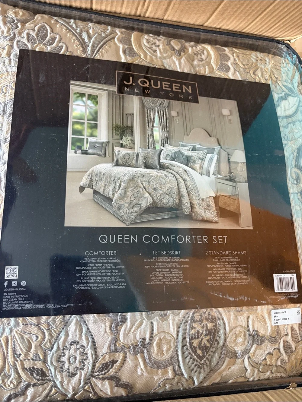 J. Queen New York annabelle piece