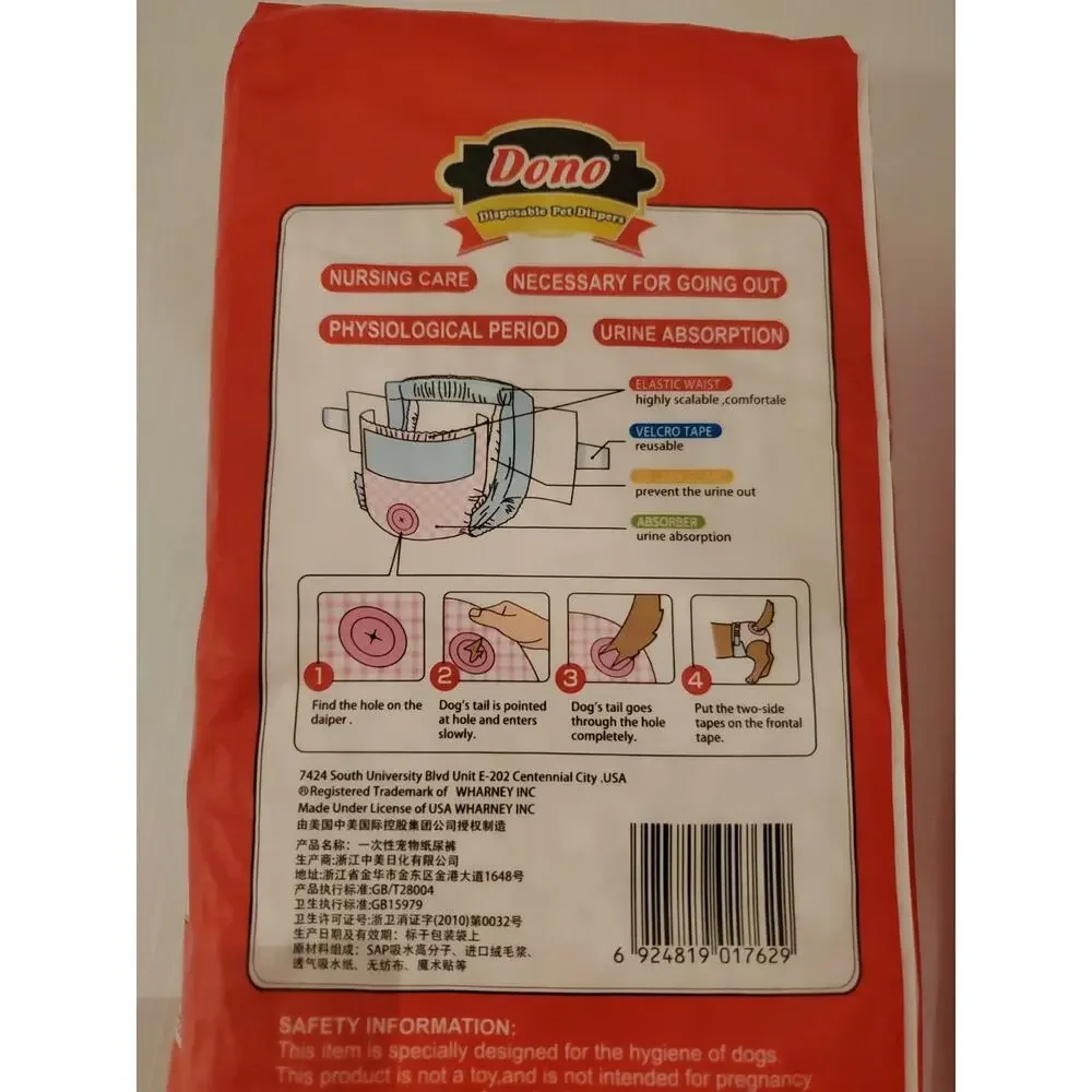 Dono disposable pet