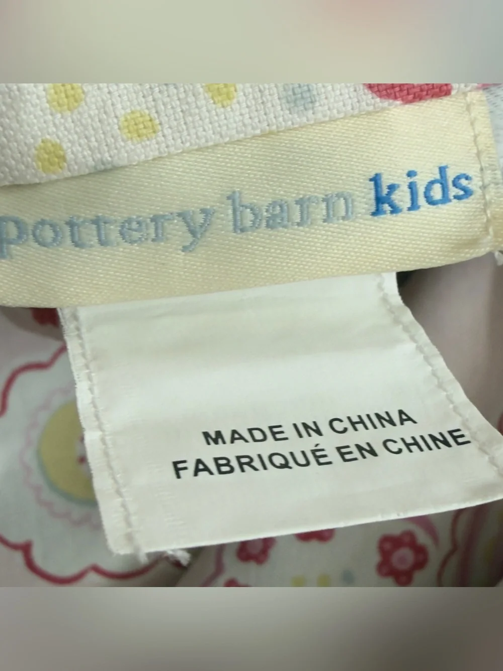 Pottery Barn Kids pottery barn