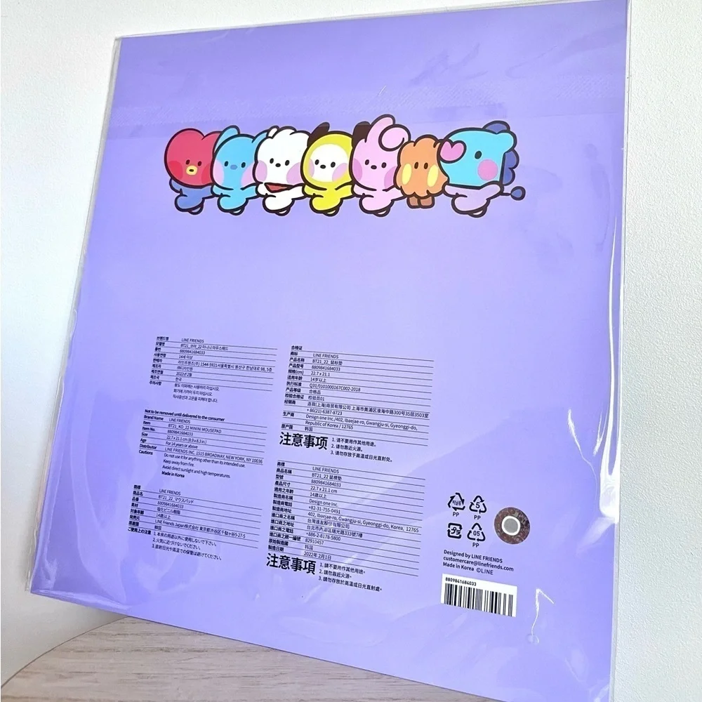 BT21 Cooky Minini Mousepad
