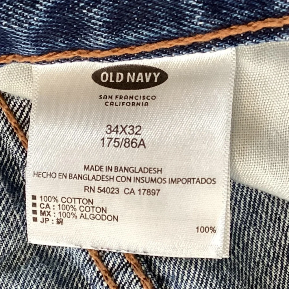 Old Navy fit see