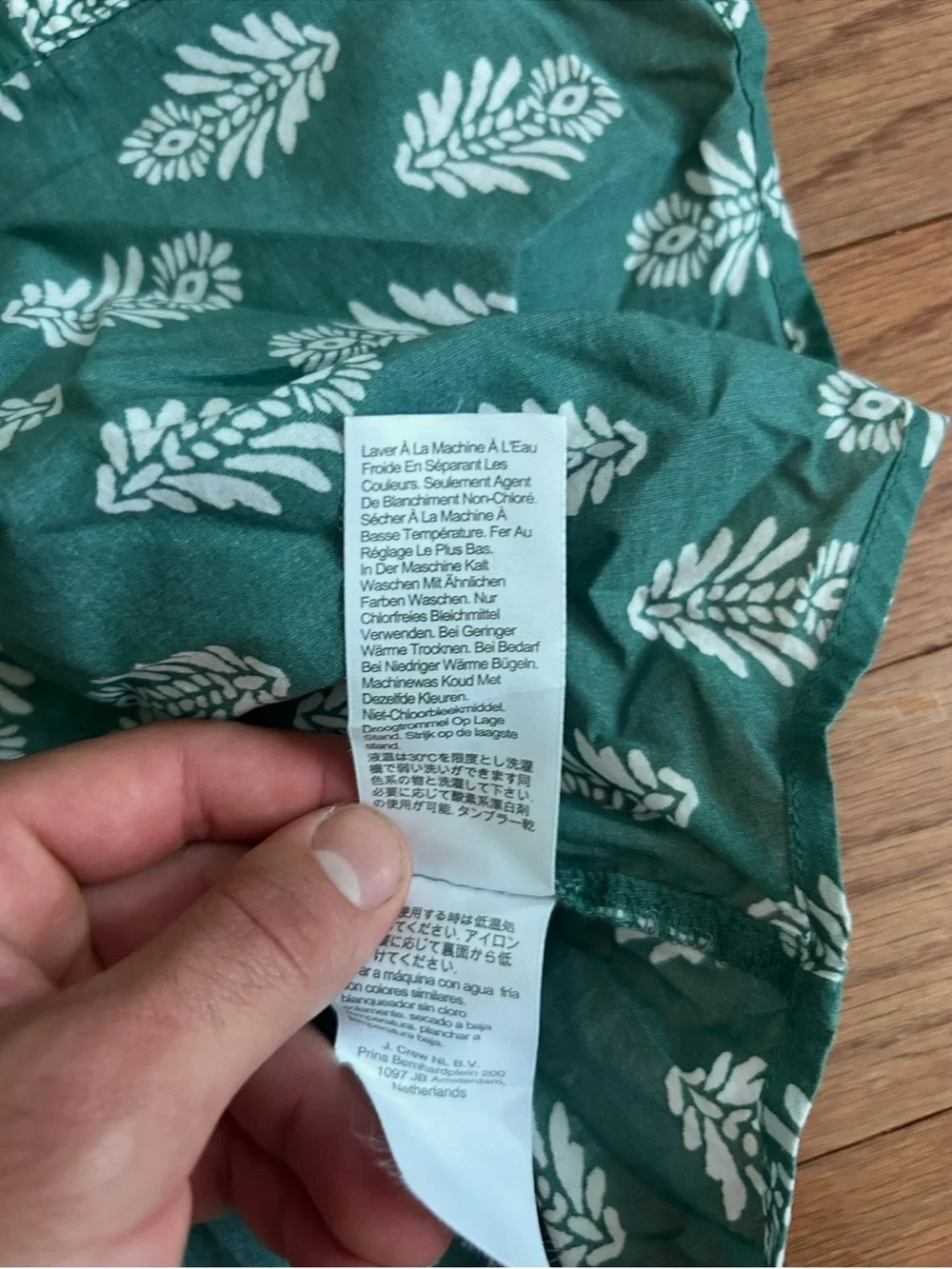 J. Crew crew ruffle