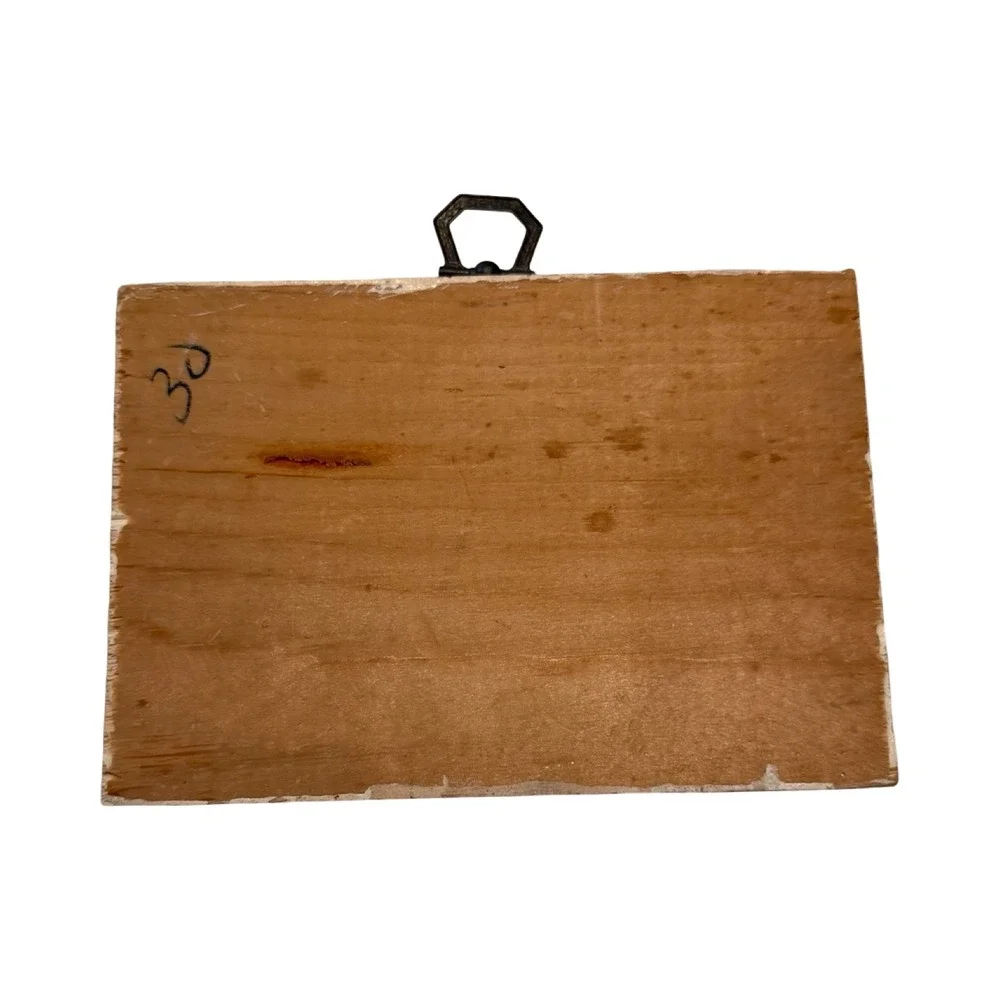 Unbranded vintage wooden