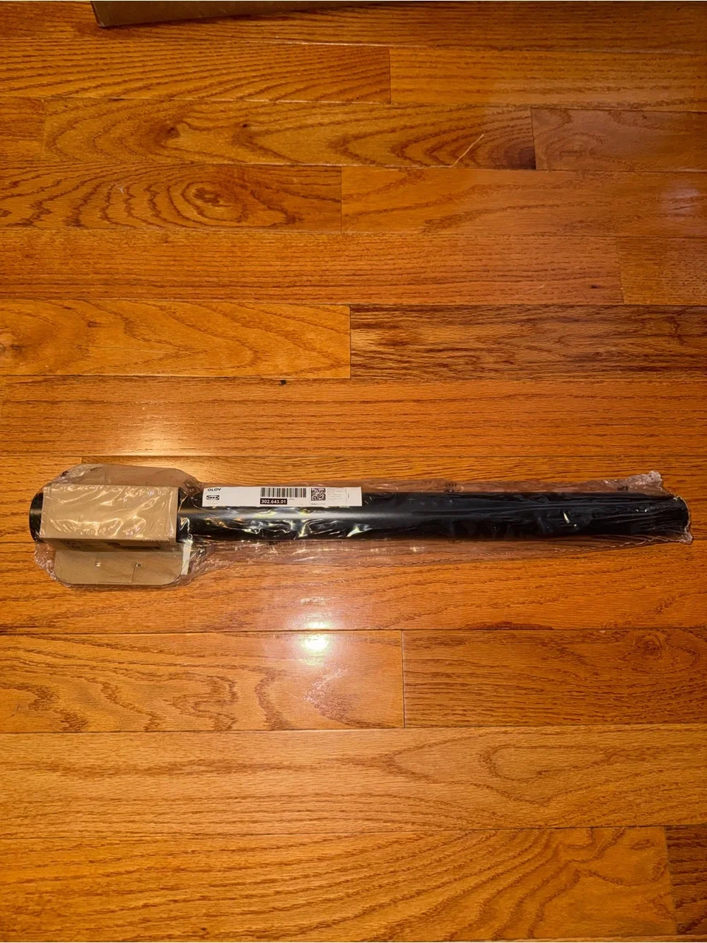 IKEA sturdy adjustable