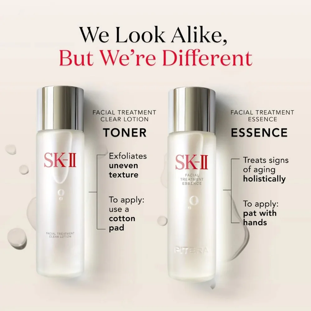 SK-II sk ii