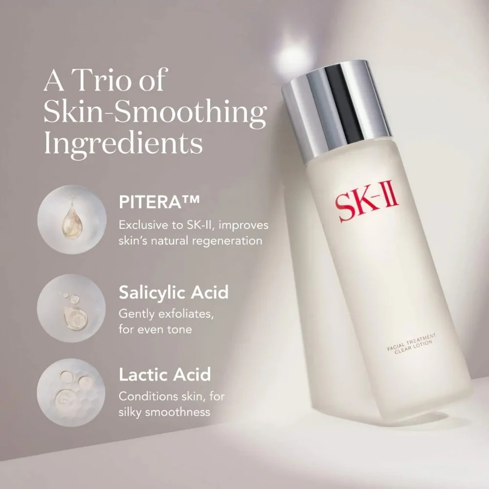 SK-II sk ii