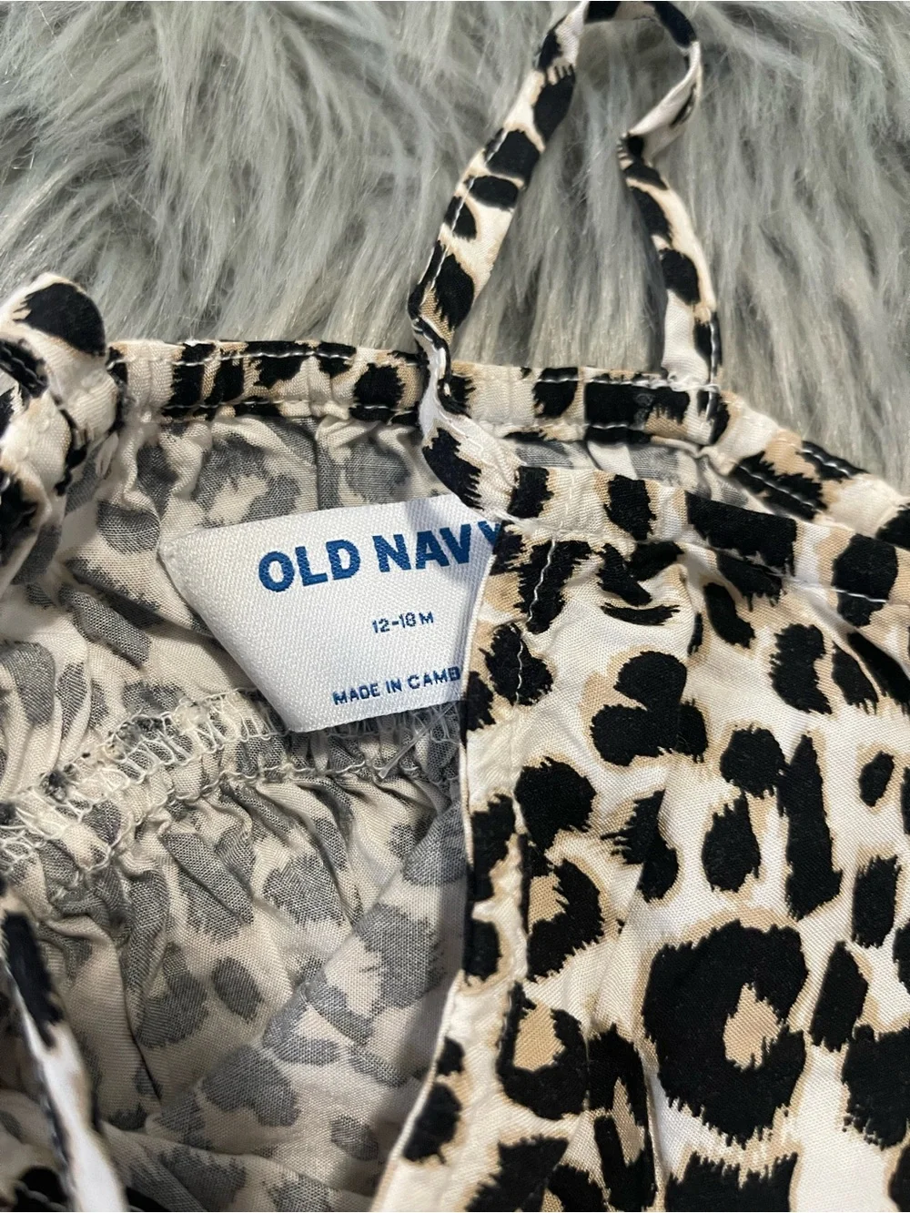 Old Navy old navy