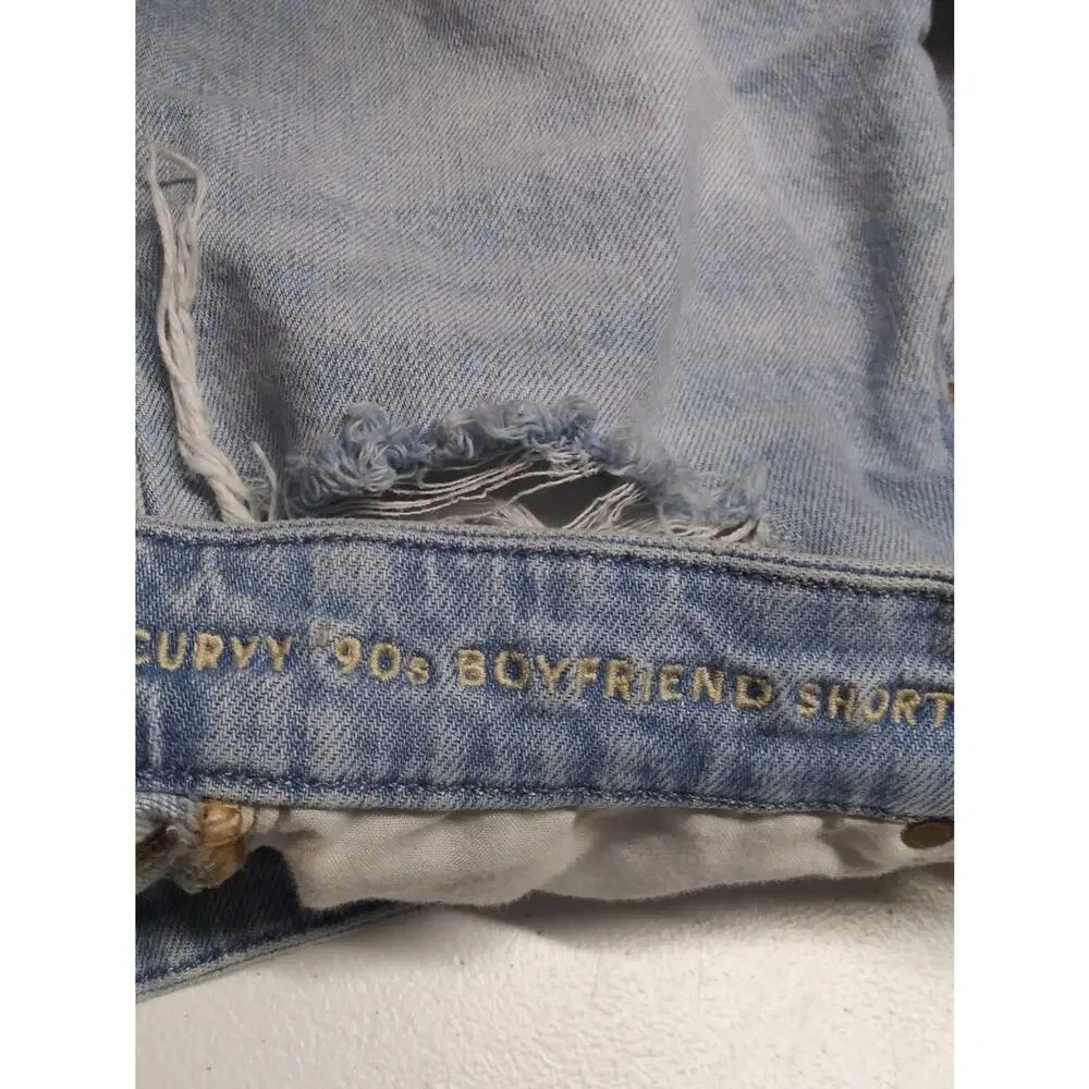 American Eagle Outfitters ae denim