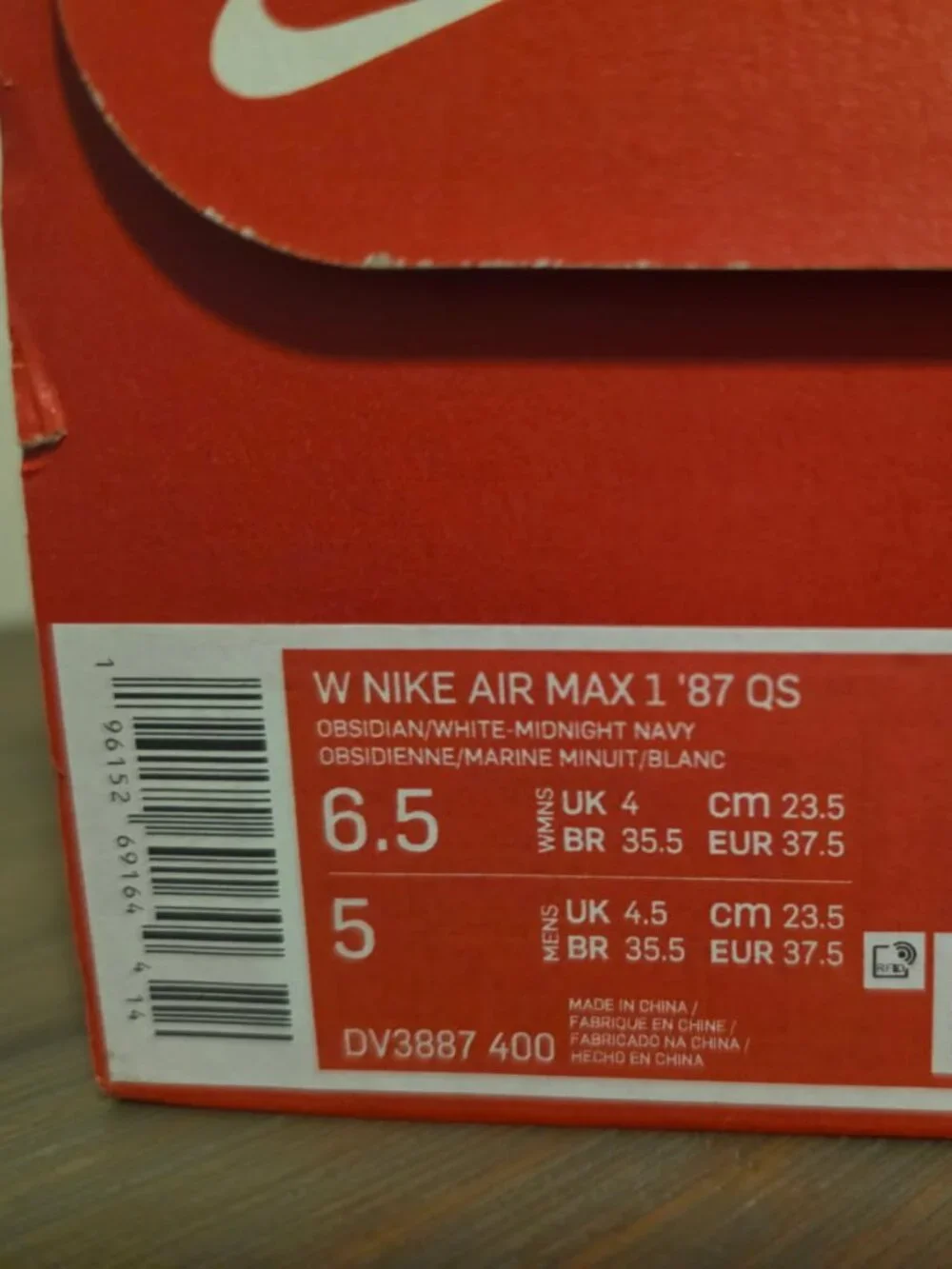 Nike air max
