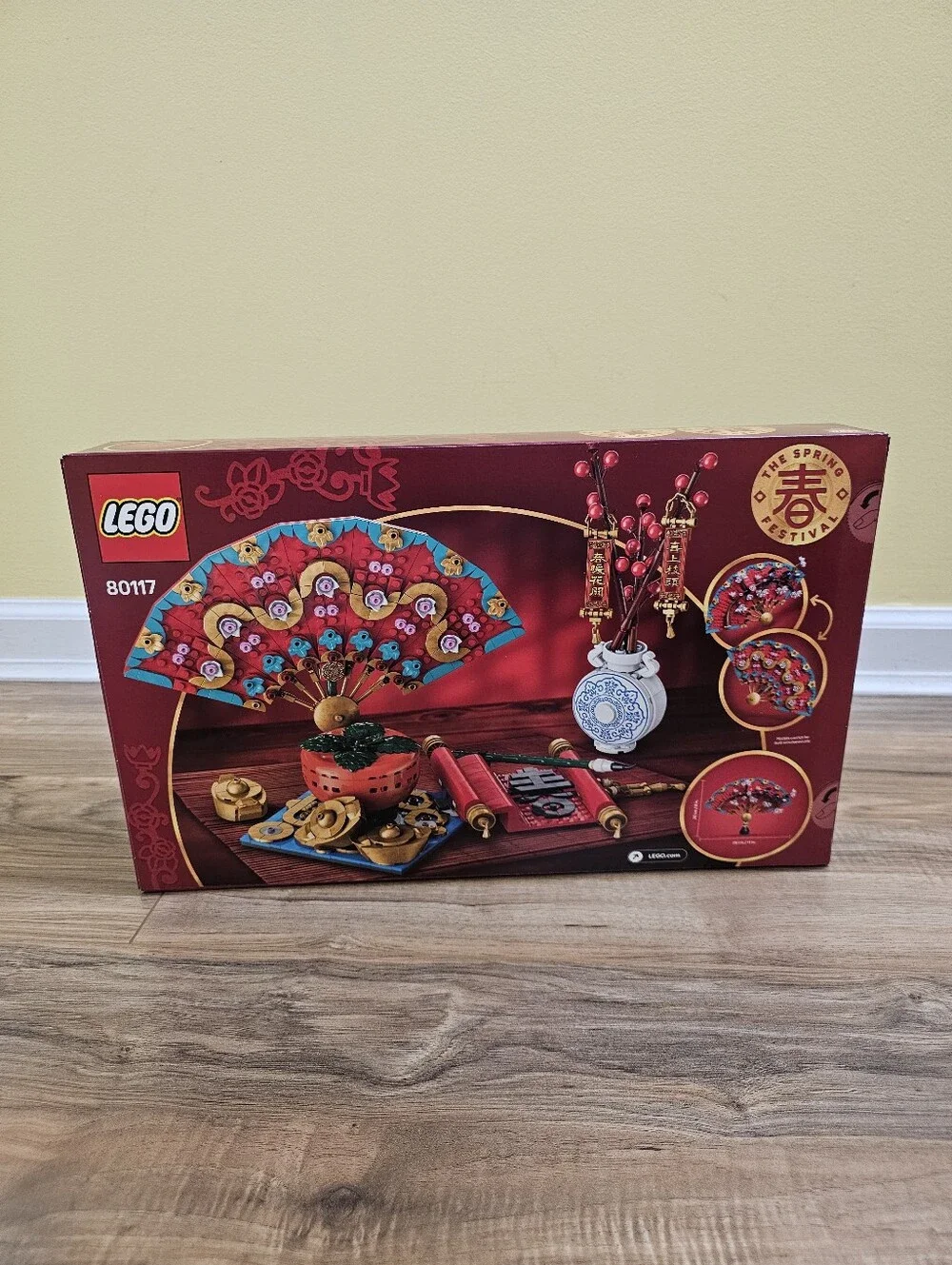Lego new spring