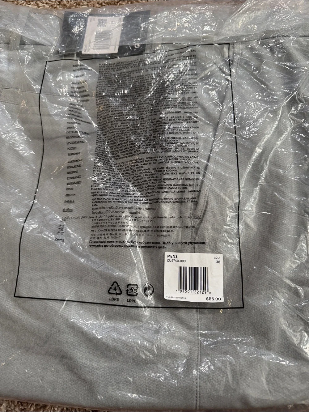 Nike comfortable athletic