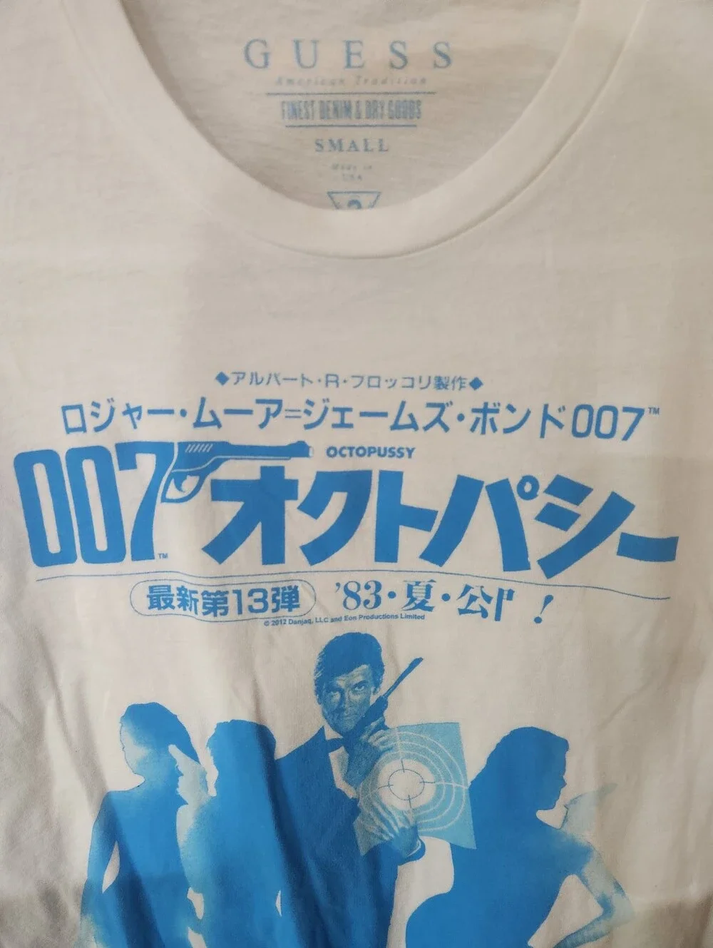 Men's James‎ Bond T-Shirt