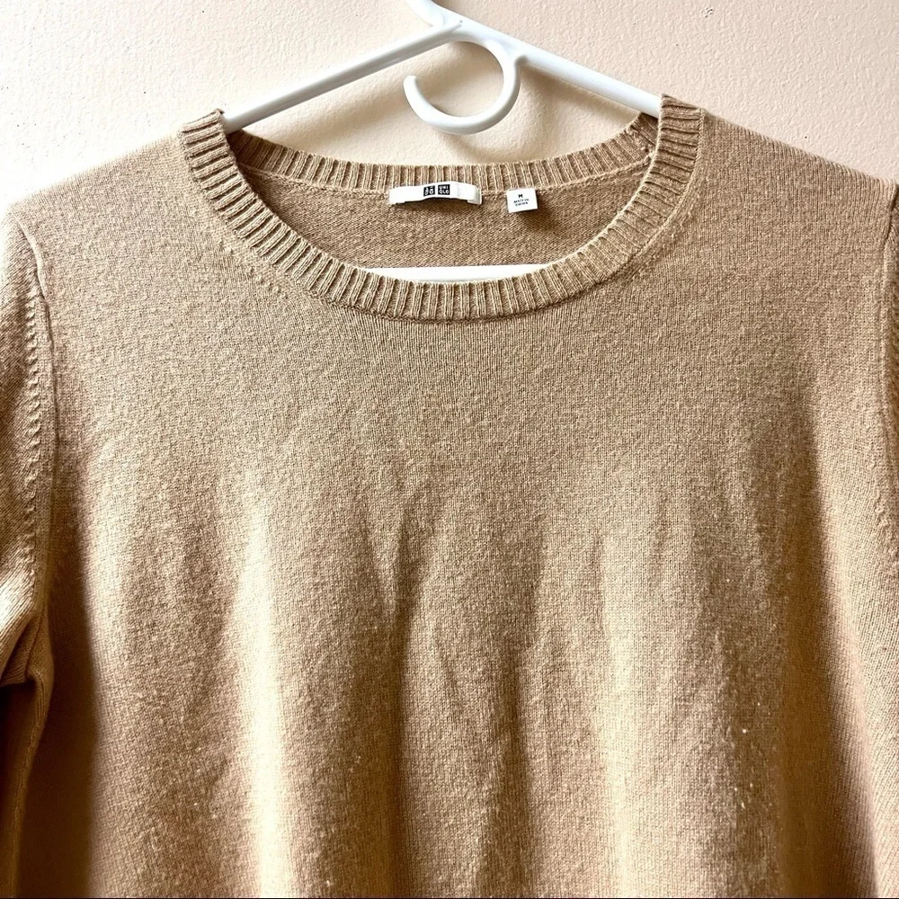 Uniqlo super comfy