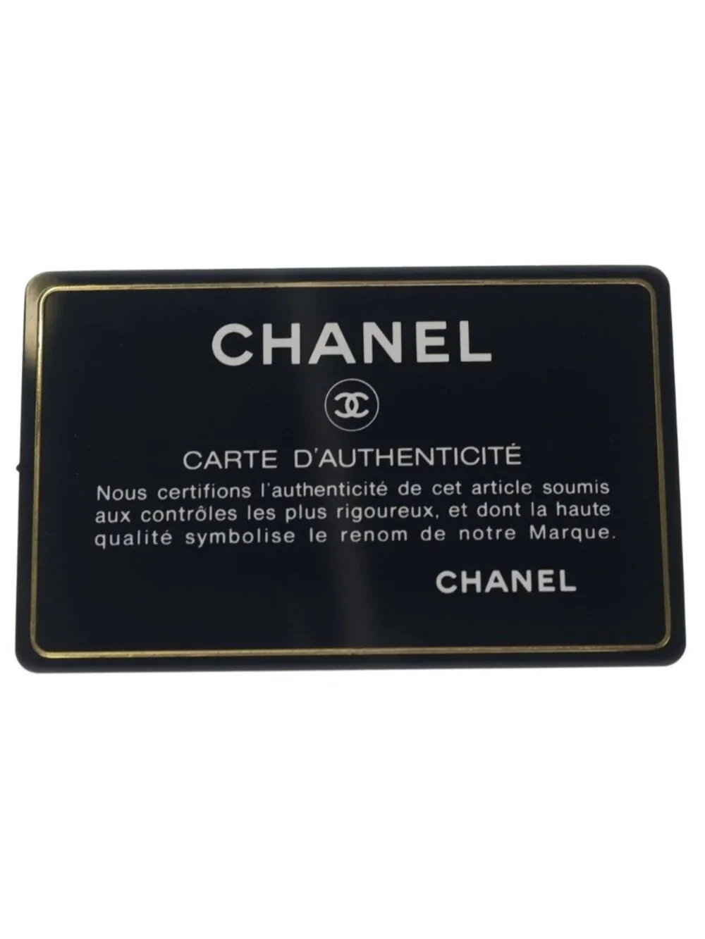 CHANEL this authentic