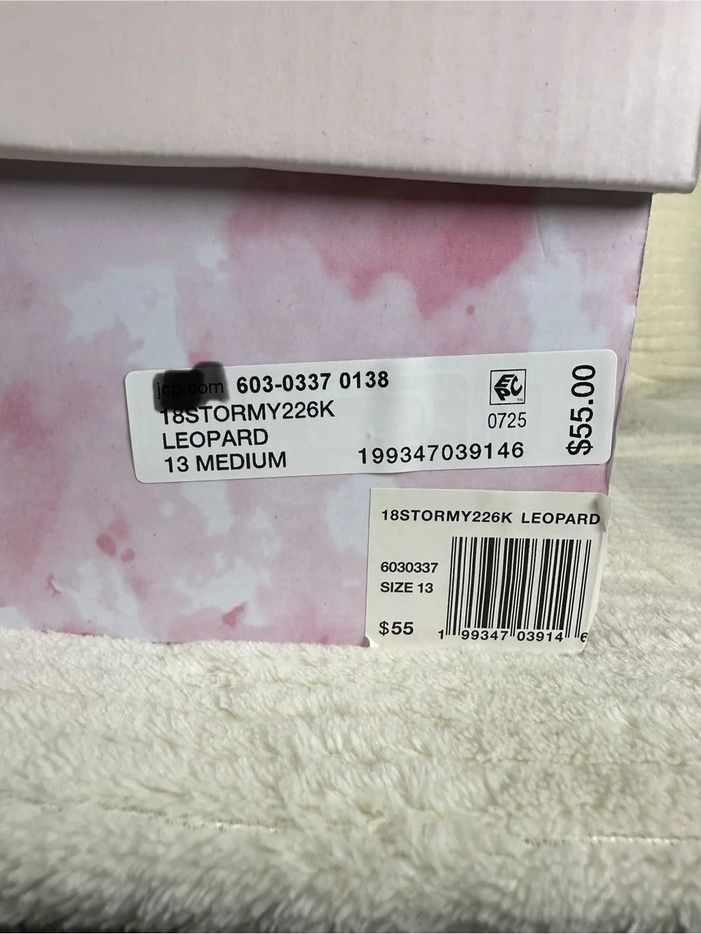 N/A nwt box