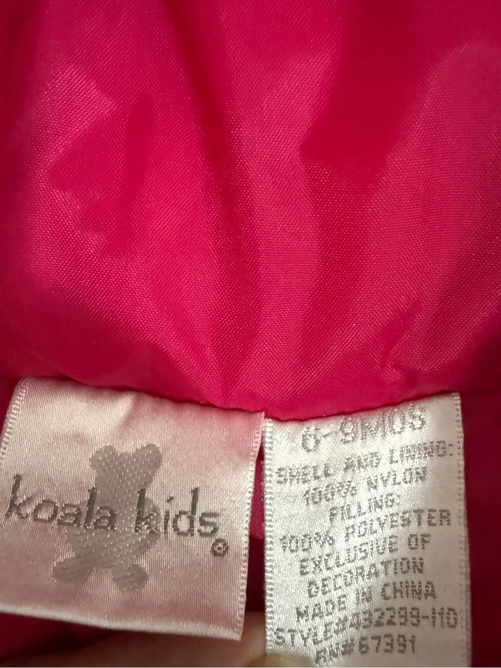 Koala Kids sleeveless hooded