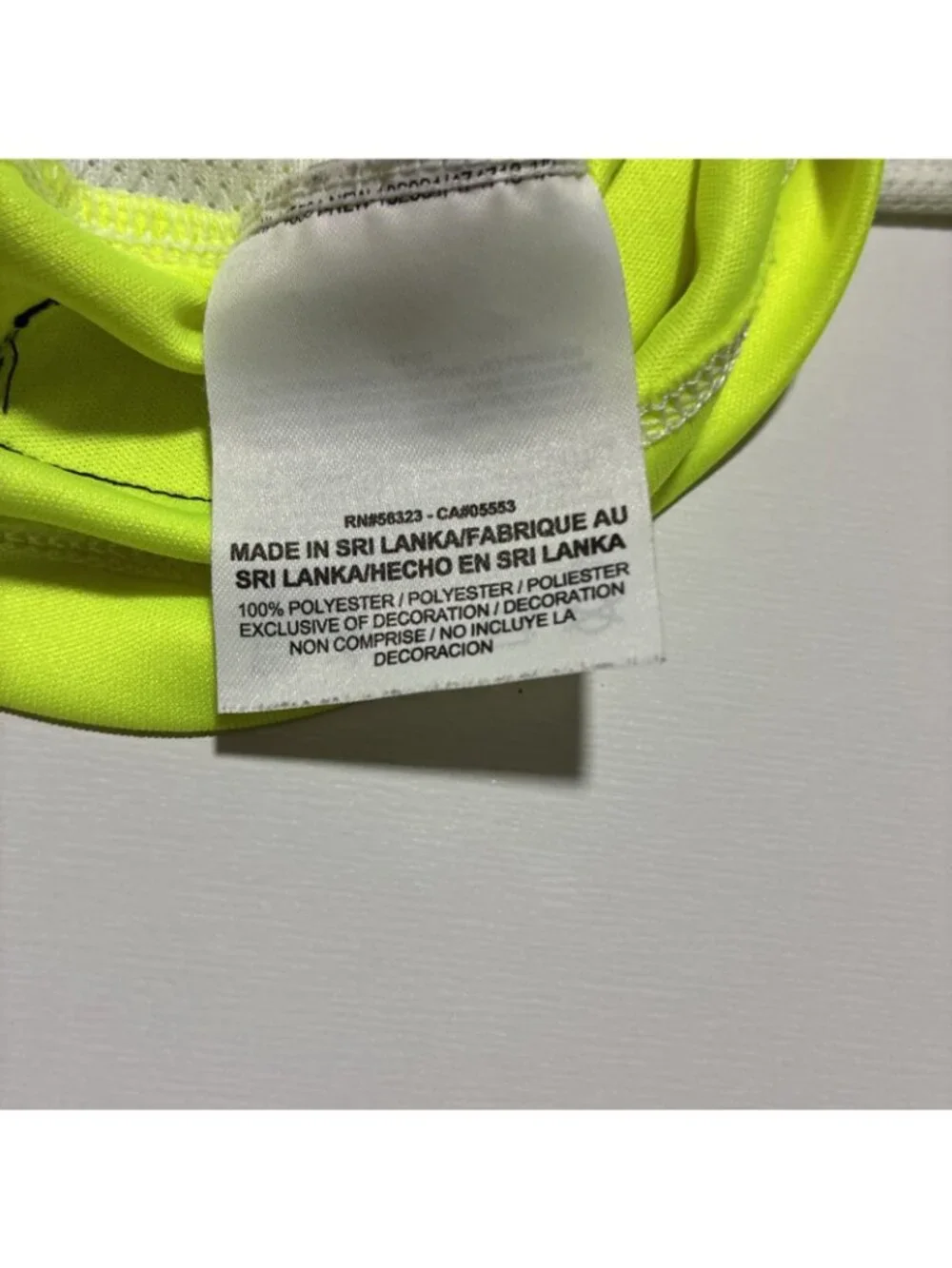 Nike this high
