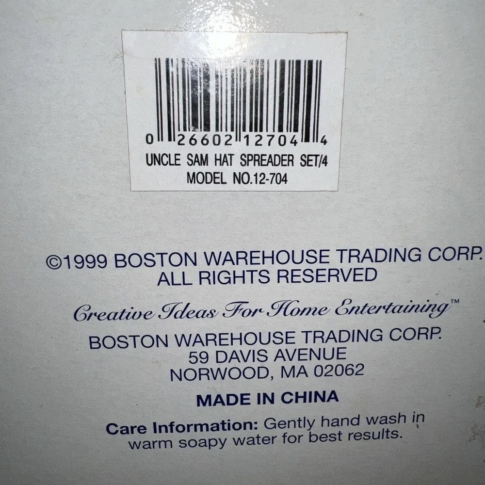Boston Warehouse vintage boston