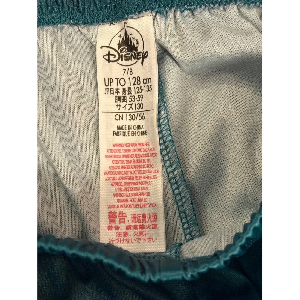 Disney