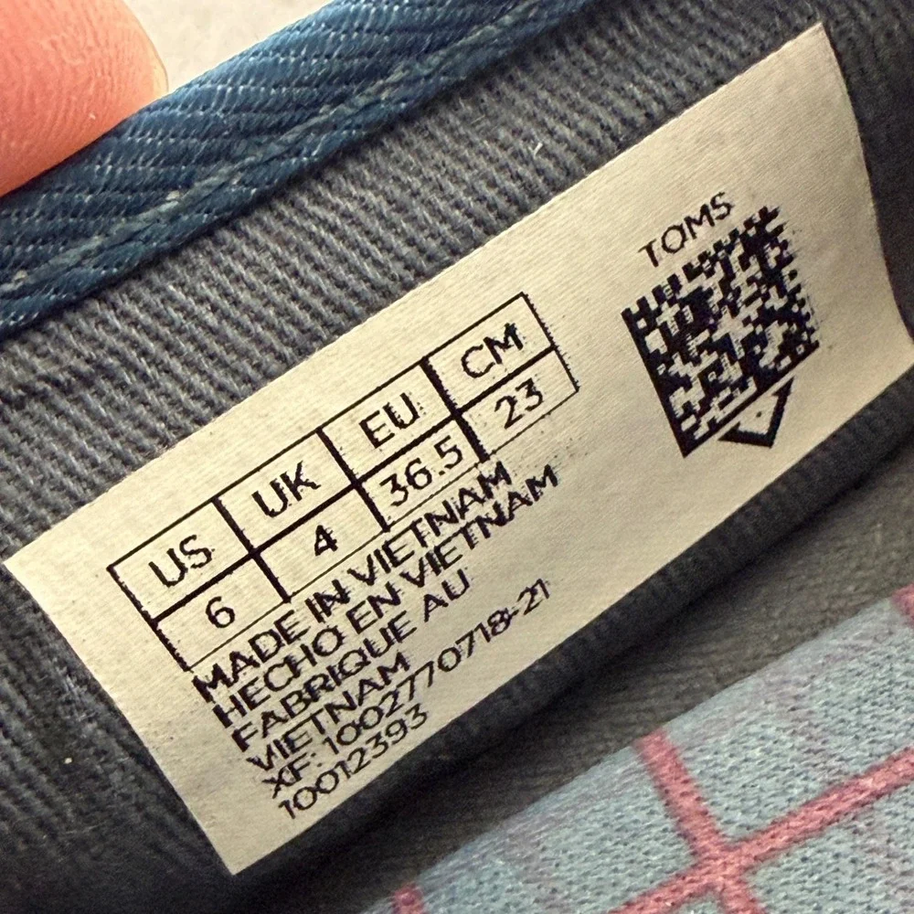 Toms outings feature adds