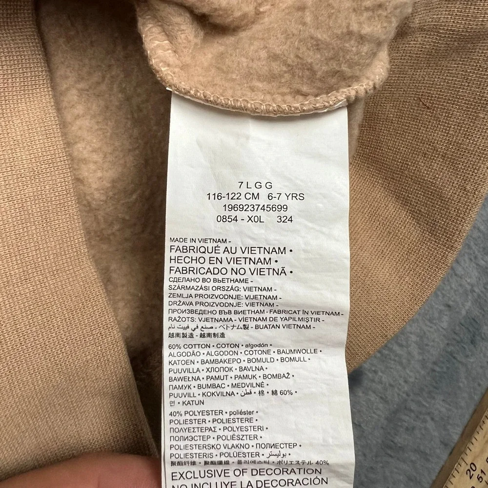 Nike brand pullover