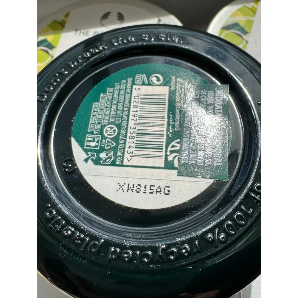 The Body Shop Avocado set of 4 x 50 ml NEW