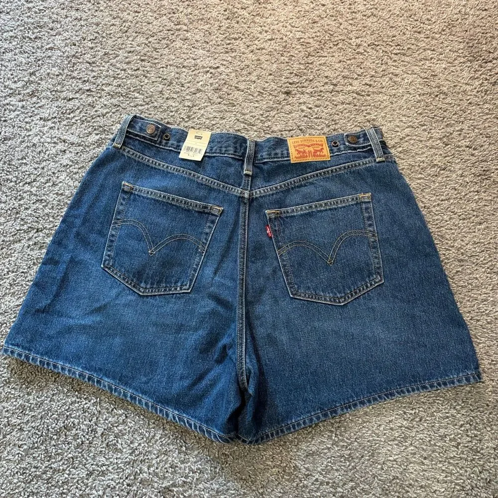 Levis shipping new fast