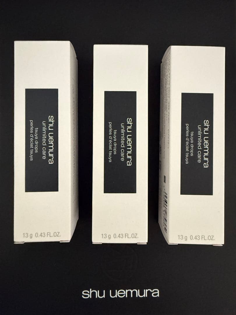shu uemura [Unlimited Care Gloss Drop] Highlighter Set